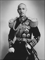 Generalissimo Chiang Kai-shek