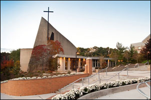 Franciscan Steubenville "University."