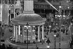 The General Electric display at the