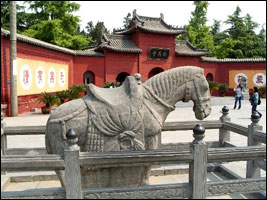 Left statue of the white horse that 