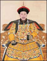 Emperor Quinlong (1711–1799).