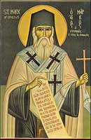 Saint Mark of Ephesus (1392-1444). 